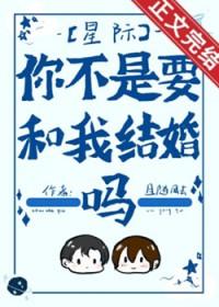 我的系统异能 美艺言情书馆