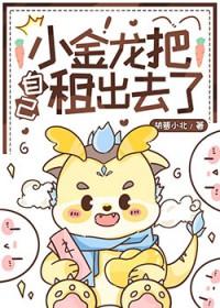 我的系统异能都有哪些