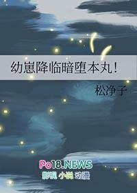 情窍晚开的人