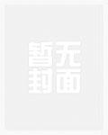 赫马佛洛狄忒斯 (兄妹 h)