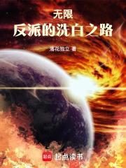 抱错?假千金靠玄学带全家爆红了