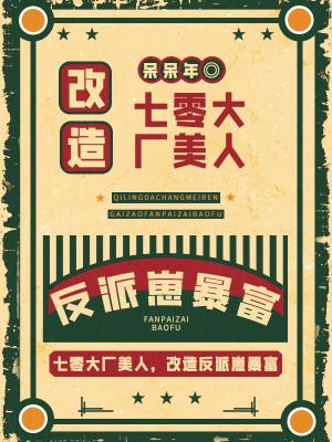 思君如故