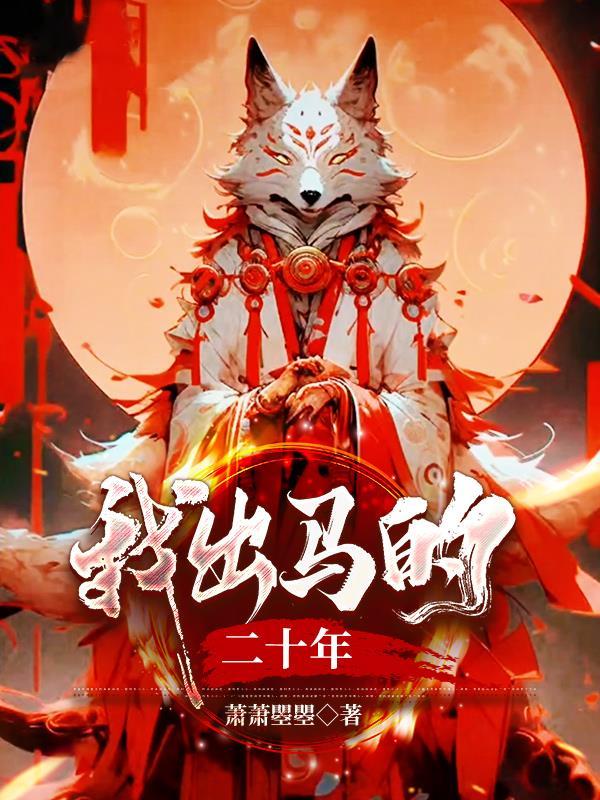 短篇同人文大概多少字
