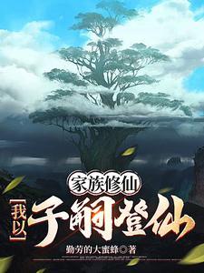 短篇同人虐文推荐