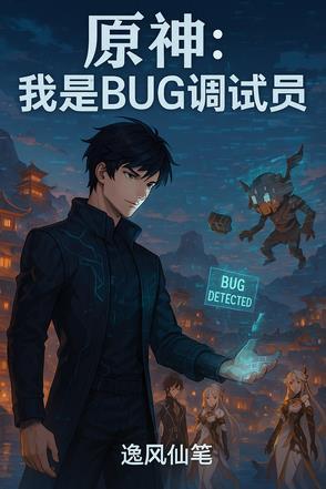 短篇同人文取标题