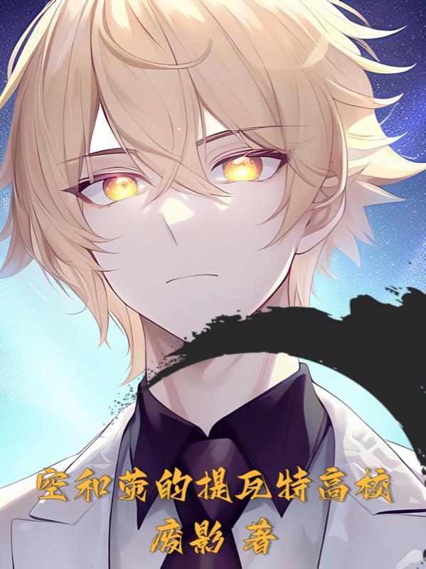 中短篇gl