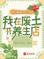 我崽是宠爸狂魔娃综晓鱼干