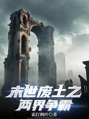 我崽是宠爸狂魔by晓鱼干