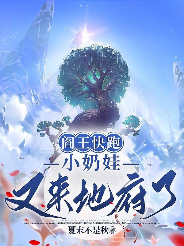 照海棠花穿什么颜色衣服好看