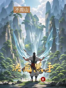 照海棠最火的三首歌