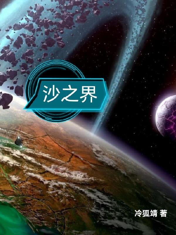 白云千载是什么意思?