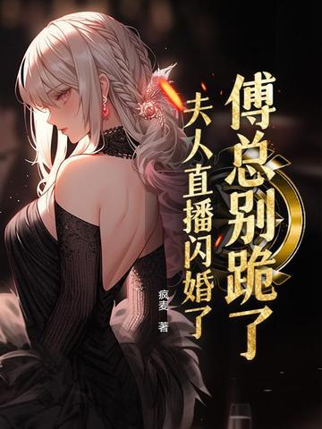 白云千载空悠悠全文