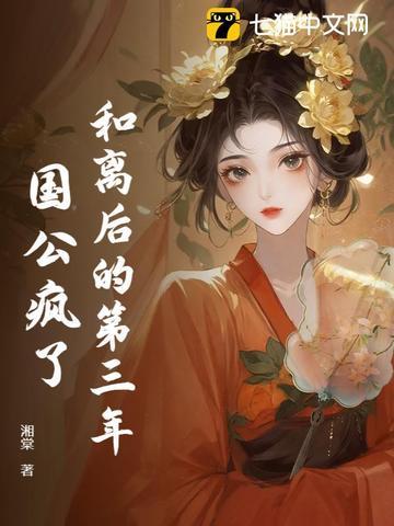 白云千载空悠悠上一句是啥
