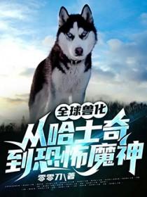 因为他家很穷用英语怎么说