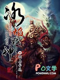 肉宠短篇知乎