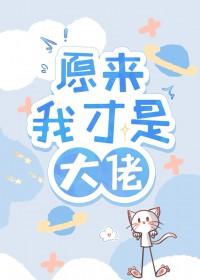 高嫁侯门全文免费阅读无弹窗