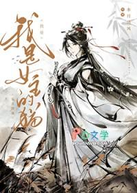 朕想强求