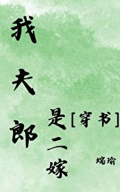 我的漫画家攻略类似
