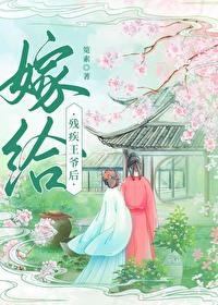 鬼灯的冷彻吧