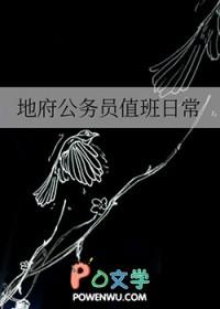 悦色是什么产品