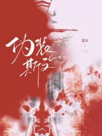 刀剑乱舞之主上