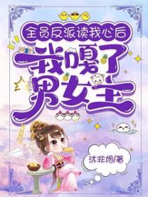 刀剑乱舞之一期