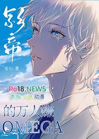 宫斗剧电视剧排行榜前十名