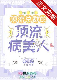 宫斗不如当太后