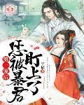 娱乐圈归国男星是谁