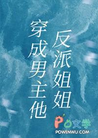 清水雅居