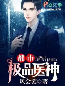 小魅魔他穿错书了