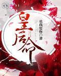 今生再牵你的手gl