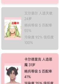 今生今世牵你的手是什么歌曲
