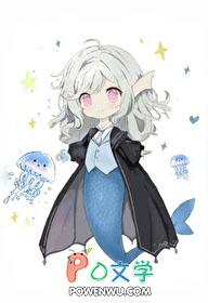 驱魔镇邪符
