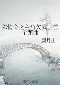 虚无源道珠最厉害三个东西
