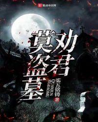 菩提1v1