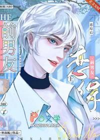玫瑰瑰丽无比