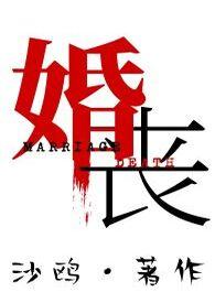 百变小樱卡牌介绍