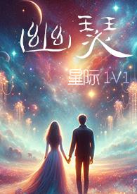 父女情缘阅读题