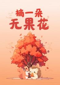 父女情缘电视剧