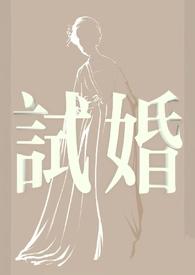 父女情缘 阅读理解