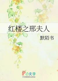 困兽短篇