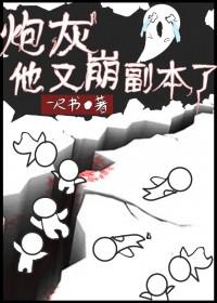 10倍提现当首富全文免费阅读