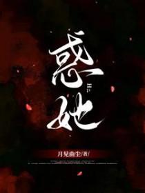 开局进厂打工 笔趣阁