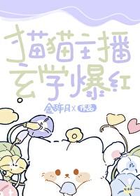 开局进厂打工听书