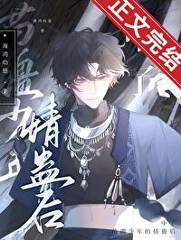 原神我