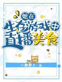 神道谷景区