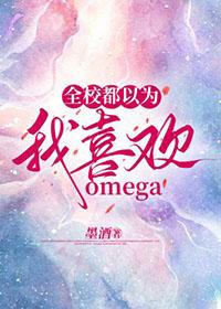 书记官是什么
