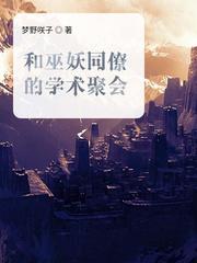 coinbig交易所官网