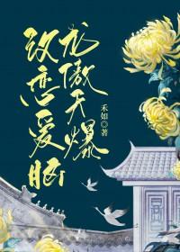 黑柑橘是不是天然黑色的